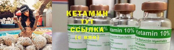 кокаин колумбия Армянск
