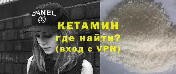 СК Аркадак