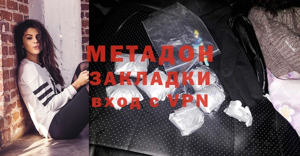 кокаин колумбия Армянск