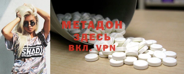 PSILOCYBIN Арсеньев