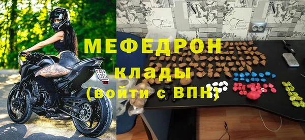 PSILOCYBIN Арсеньев