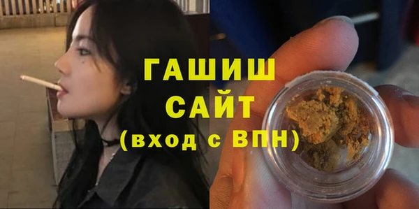 кокаин колумбия Армянск