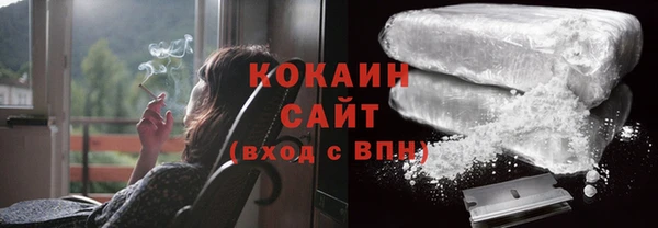 PSILOCYBIN Арсеньев