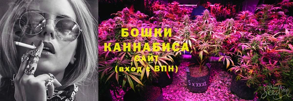 кокаин колумбия Армянск