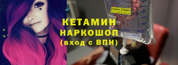 кокаин колумбия Армянск