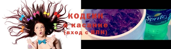 кокаин колумбия Армянск