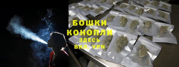 кокаин колумбия Армянск
