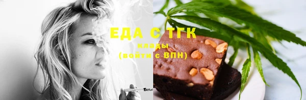 СК Аркадак