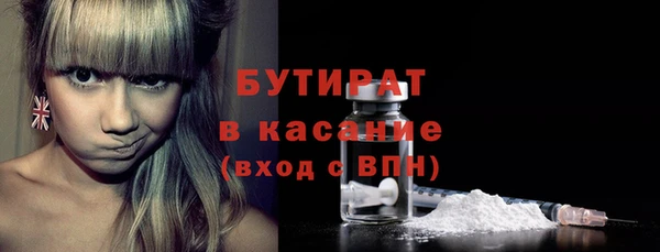 кокаин колумбия Армянск
