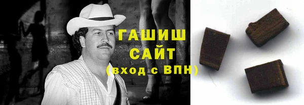 СК Аркадак