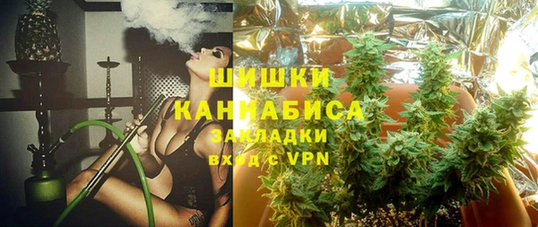 кокаин колумбия Армянск