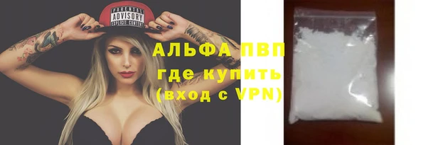 кокаин колумбия Армянск