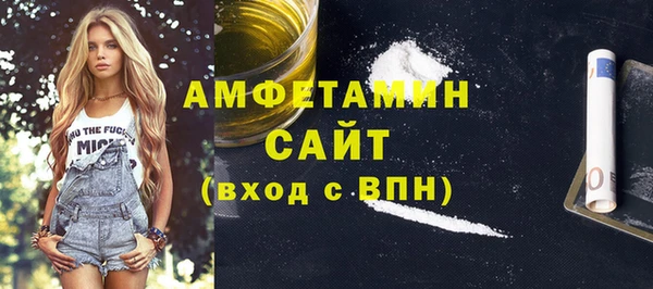 PSILOCYBIN Арсеньев