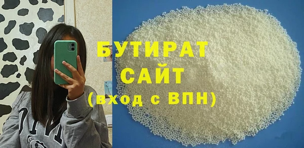 СК Аркадак