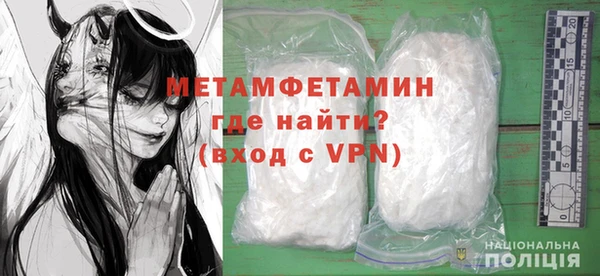 кокаин колумбия Армянск