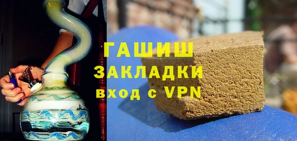 СК Аркадак