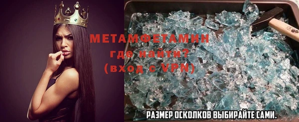 PSILOCYBIN Арсеньев