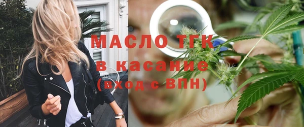PSILOCYBIN Арсеньев