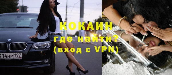 СК Аркадак