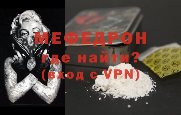 PSILOCYBIN Арсеньев