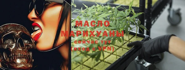 PSILOCYBIN Арсеньев