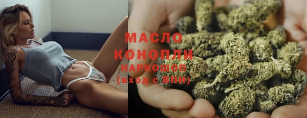 PSILOCYBIN Арсеньев